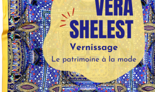 Image mise en avant pour l'événement